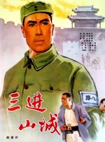 欧美精品v日韩精品v国产精品