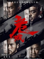 公与妇乱理三级